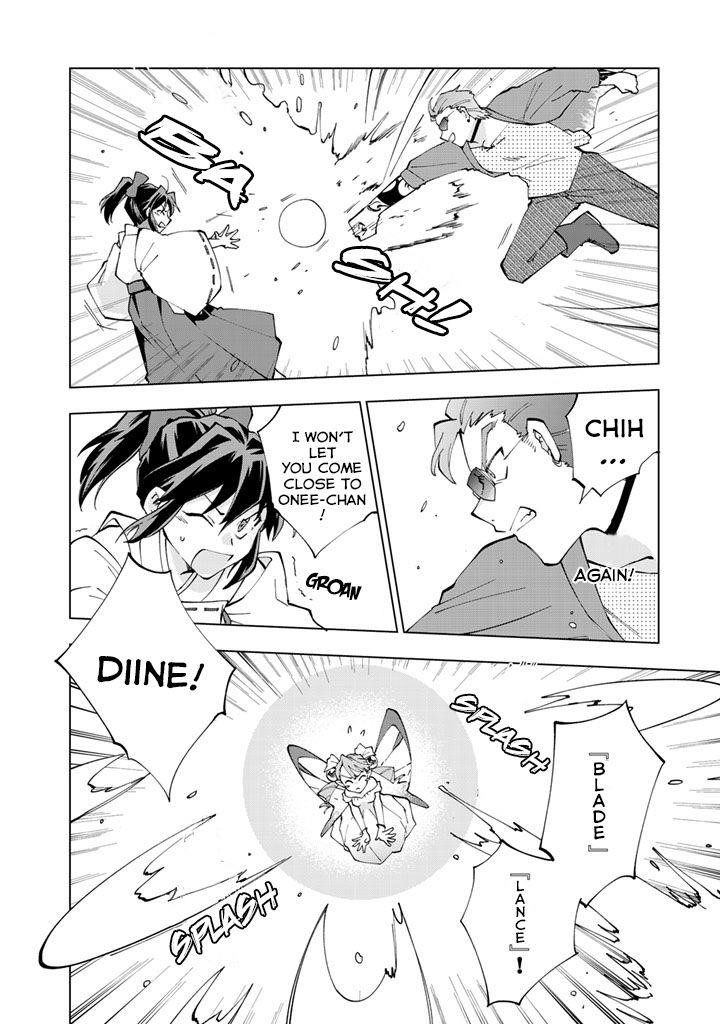 Isekai Tensei… Saretenee! Chapter 13 - Page 6