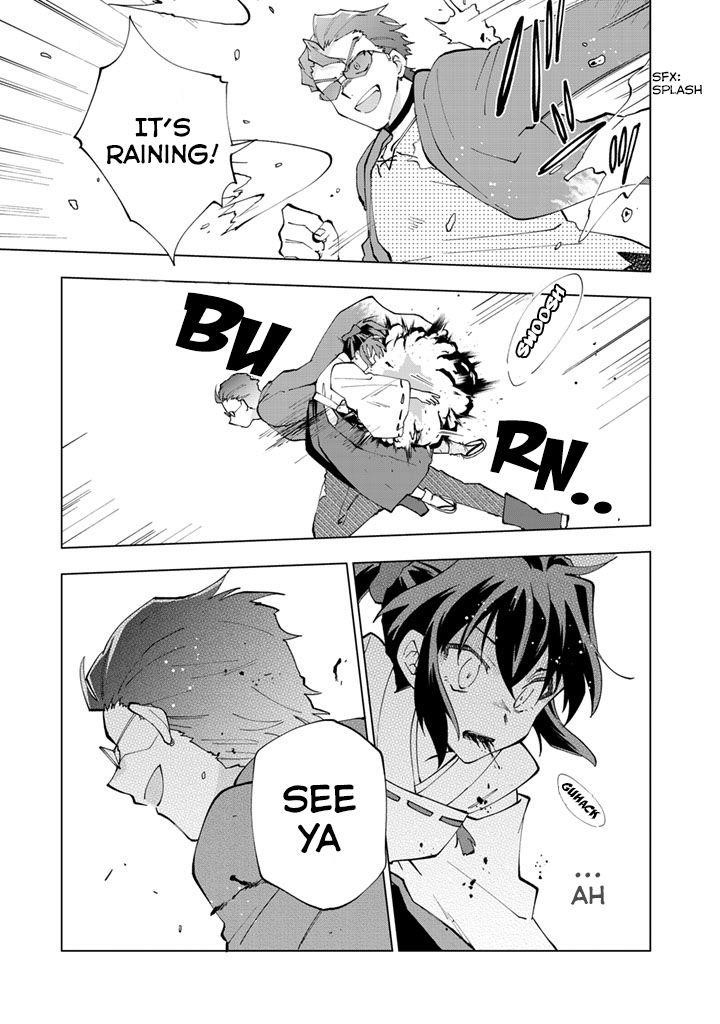 Isekai Tensei… Saretenee! Chapter 13 - Page 7