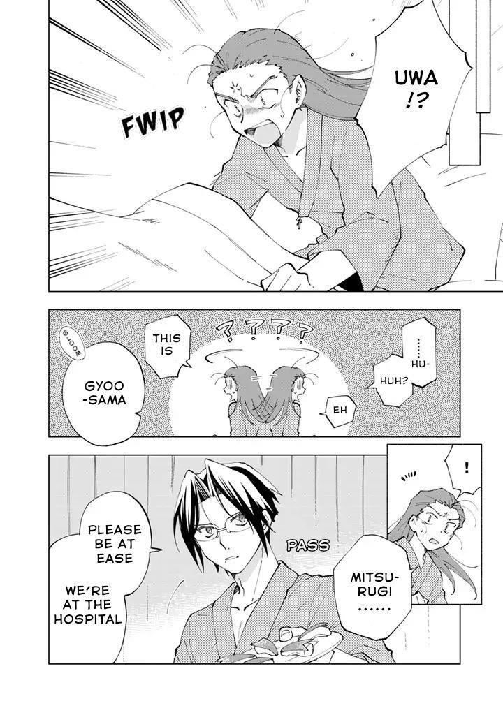 Isekai Tensei… Saretenee! Chapter 14 - Page 10