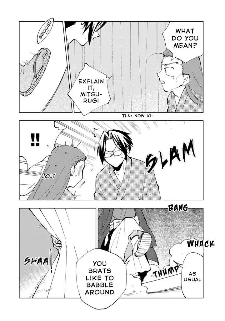 Isekai Tensei… Saretenee! Chapter 14 - Page 15