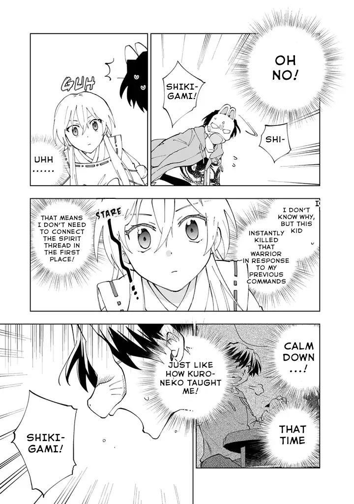 Isekai Tensei… Saretenee! Chapter 14 - Page 5