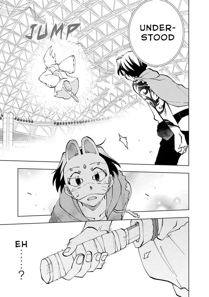 Isekai Tensei… Saretenee! Chapter 14 - Page 7