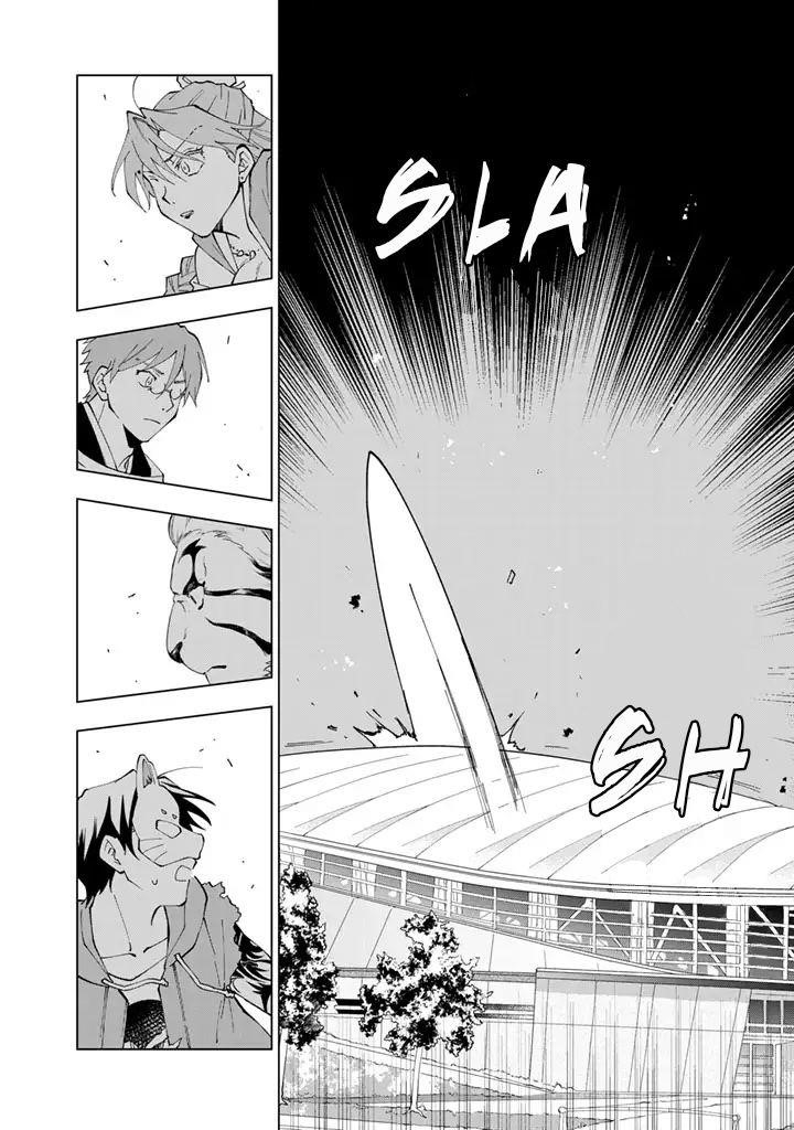 Isekai Tensei… Saretenee! Chapter 14 - Page 8