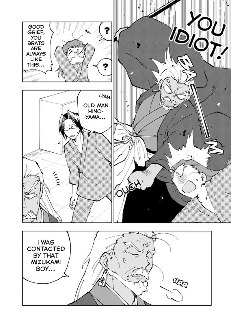 Isekai Tensei… Saretenee! Chapter 15 - Page 2