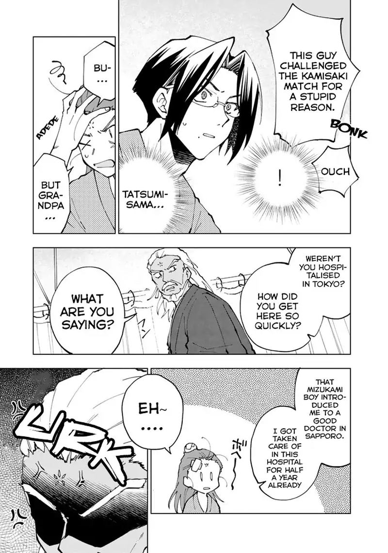 Isekai Tensei… Saretenee! Chapter 15 - Page 3