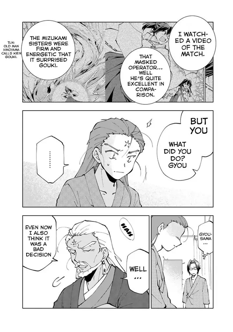 Isekai Tensei… Saretenee! Chapter 15 - Page 6