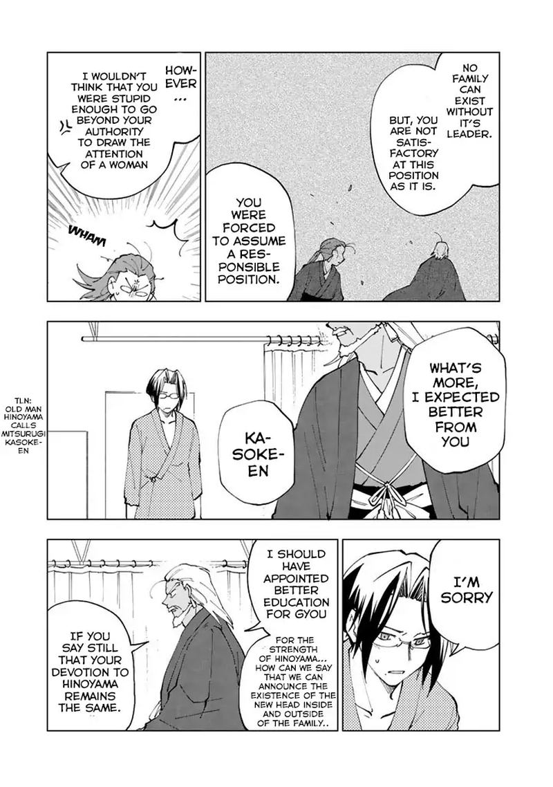 Isekai Tensei… Saretenee! Chapter 15 - Page 7