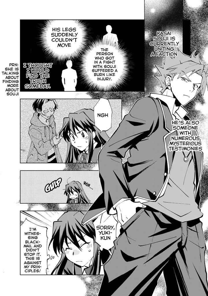 Isekai Tensei… Saretenee! Chapter 17 - Page 10