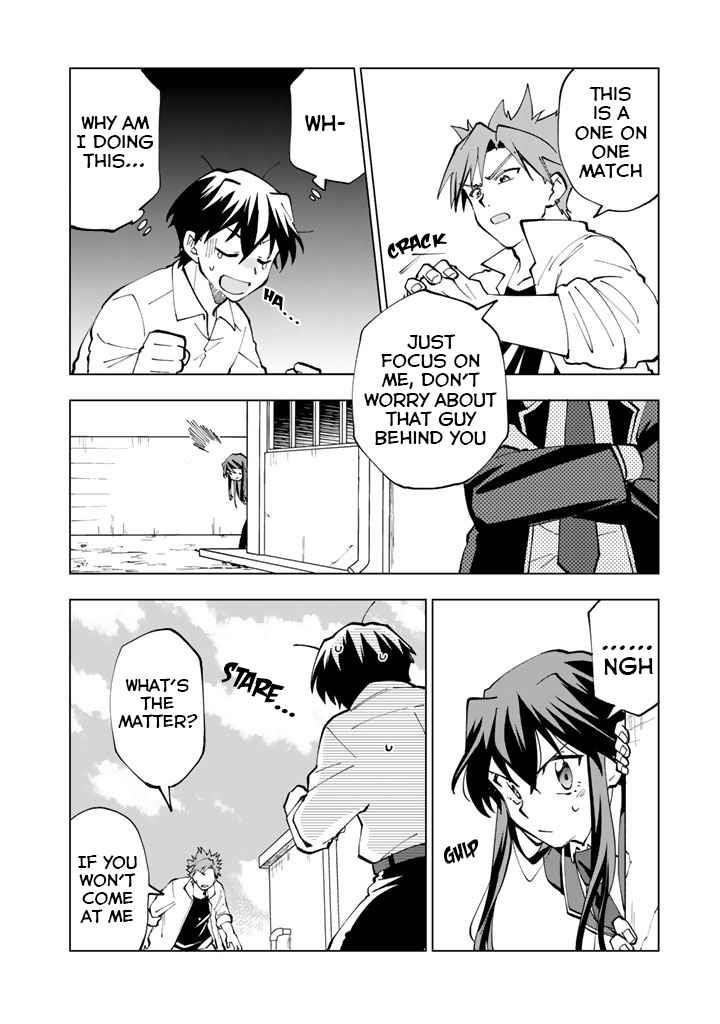 Isekai Tensei… Saretenee! Chapter 17 - Page 12