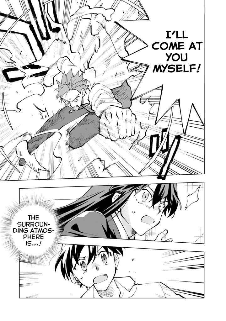 Isekai Tensei… Saretenee! Chapter 17 - Page 13