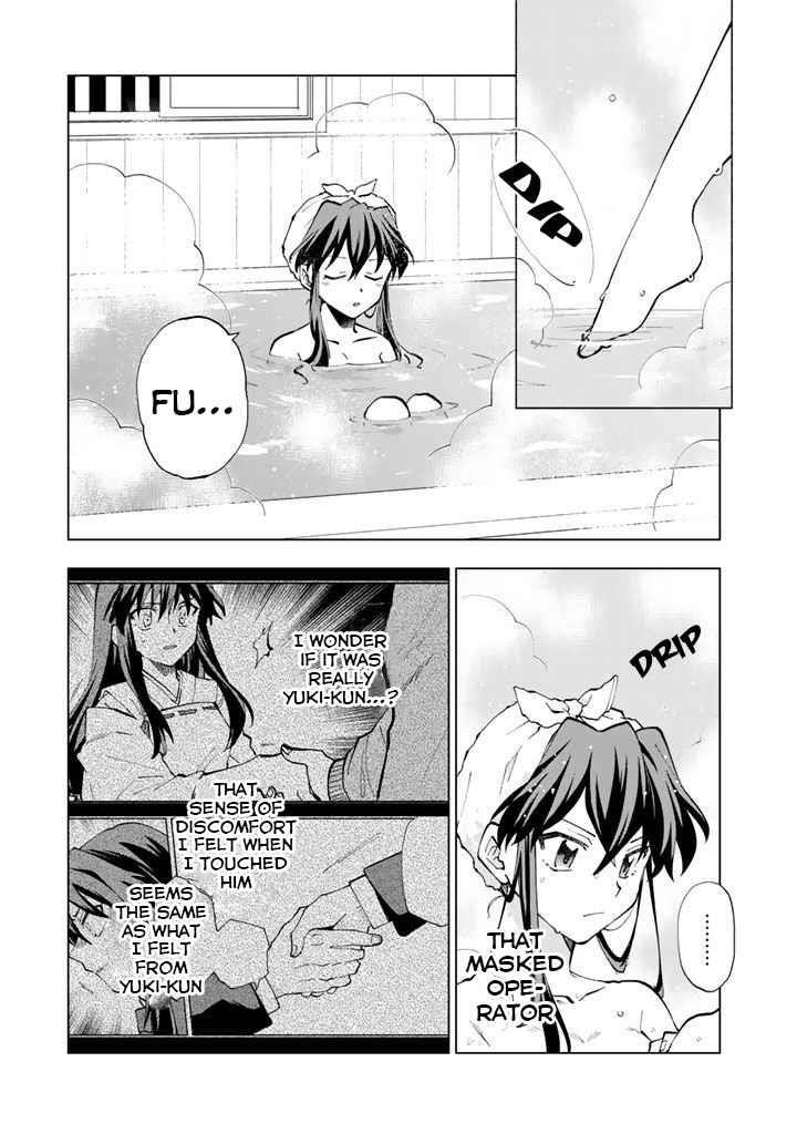 Isekai Tensei… Saretenee! Chapter 17 - Page 3