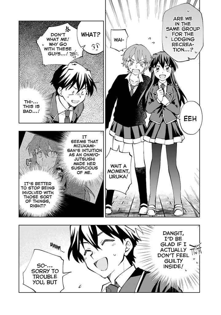 Isekai Tensei… Saretenee! Chapter 17 - Page 5