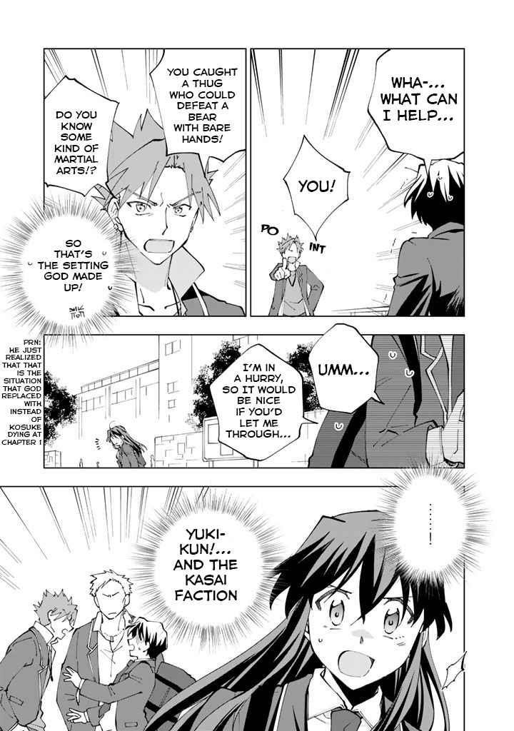 Isekai Tensei… Saretenee! Chapter 17 - Page 9