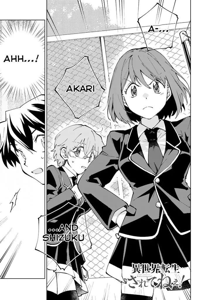 Isekai Tensei… Saretenee! Chapter 18 - Page 1