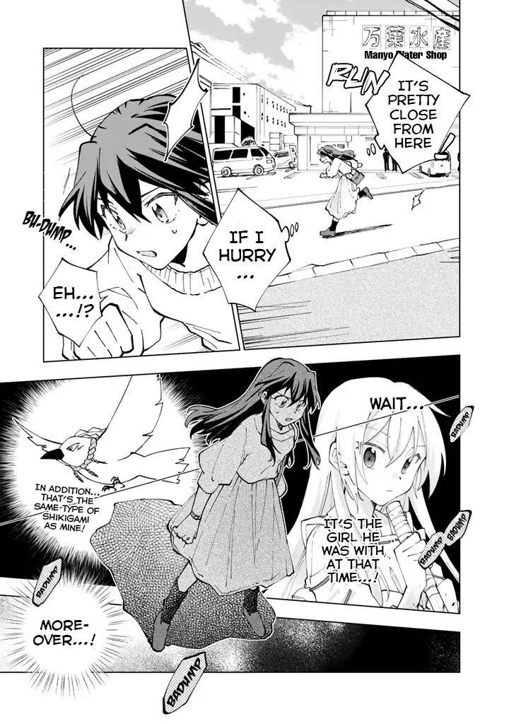 Isekai Tensei… Saretenee! Chapter 18 - Page 13