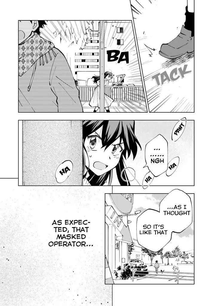 Isekai Tensei… Saretenee! Chapter 18 - Page 15