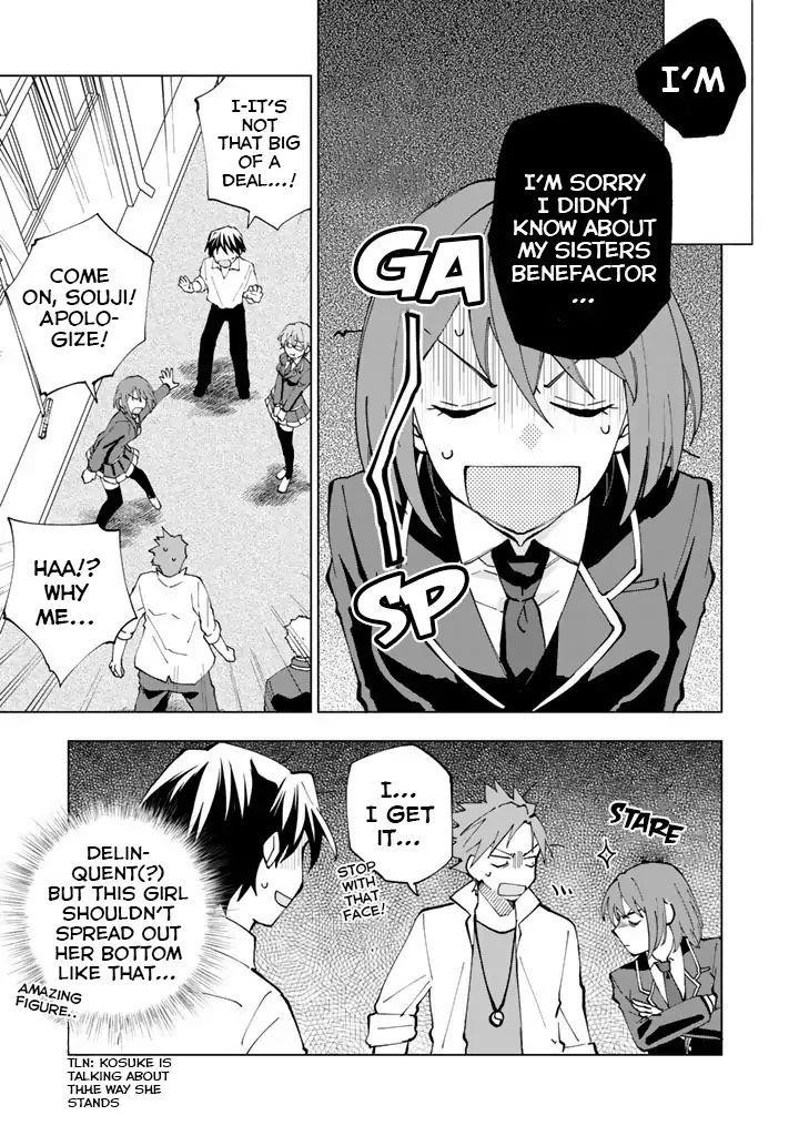 Isekai Tensei… Saretenee! Chapter 18 - Page 3