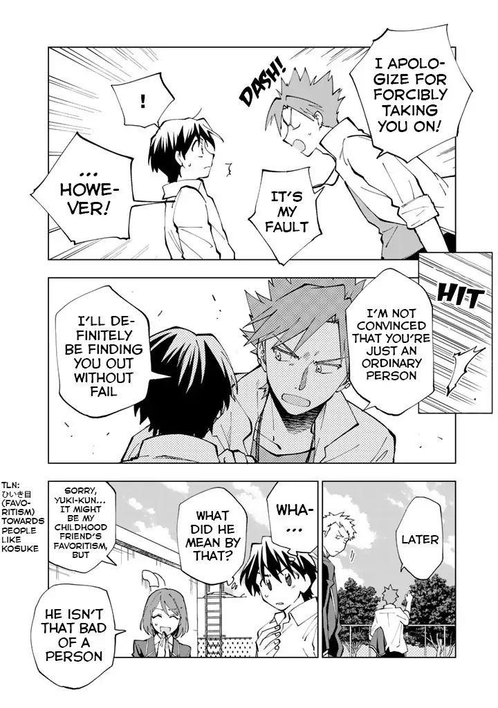 Isekai Tensei… Saretenee! Chapter 18 - Page 4