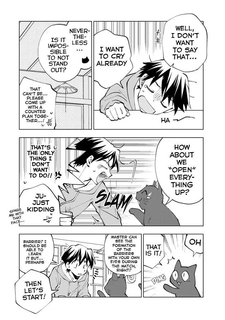 Isekai Tensei… Saretenee! Chapter 18 - Page 7