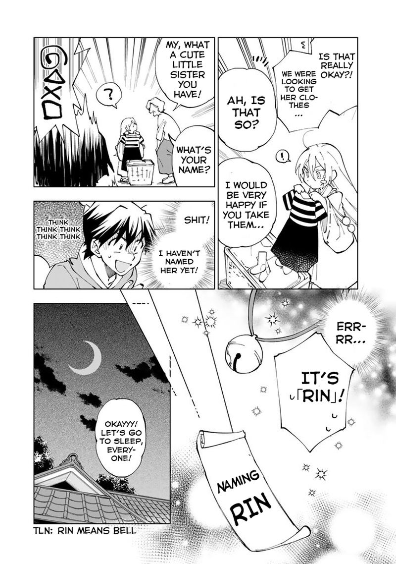 Isekai Tensei… Saretenee! Chapter 19 - Page 13