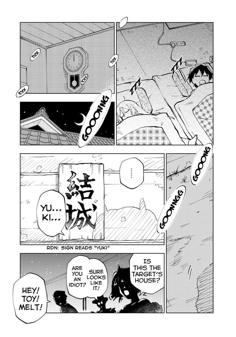 Isekai Tensei… Saretenee! Chapter 19 - Page 15