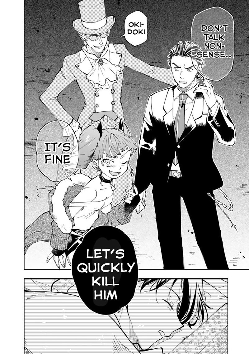 Isekai Tensei… Saretenee! Chapter 19 - Page 16