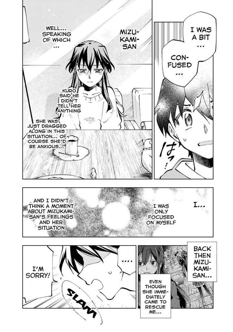 Isekai Tensei… Saretenee! Chapter 19 - Page 4