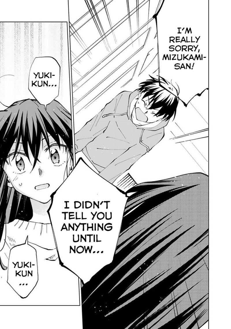 Isekai Tensei… Saretenee! Chapter 19 - Page 5