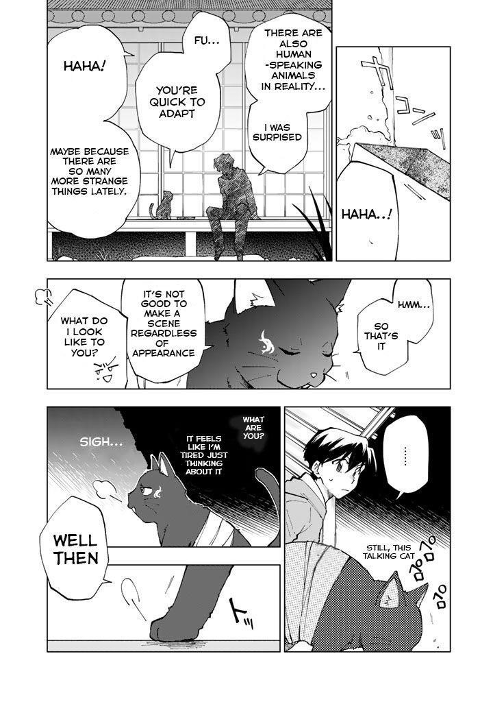 Isekai Tensei… Saretenee! Chapter 2 - Page 4