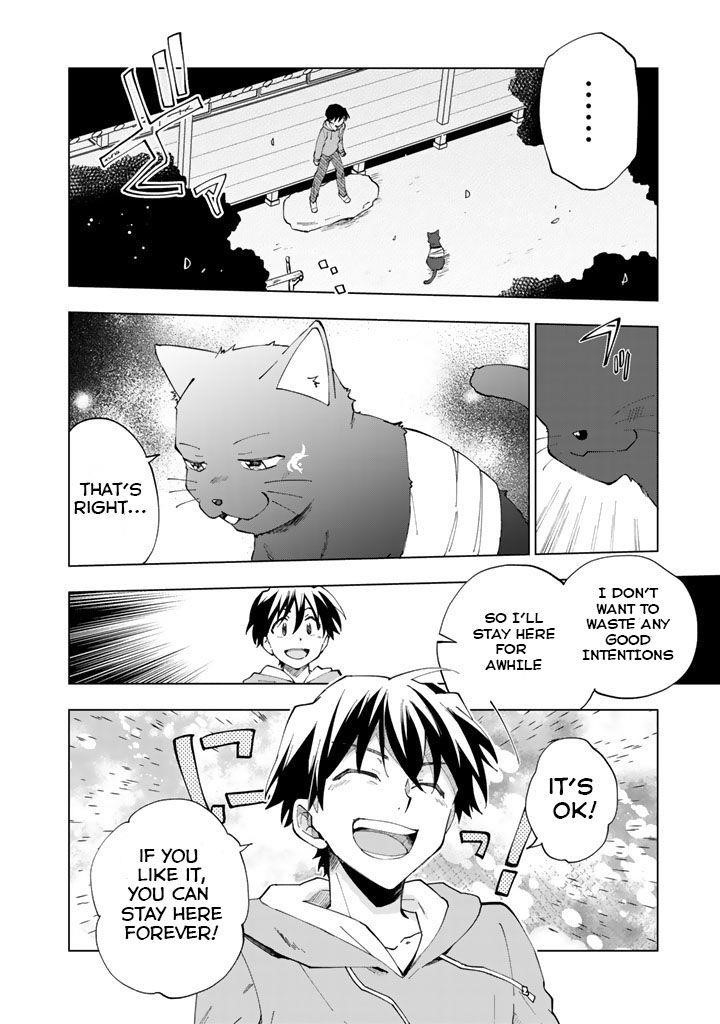 Isekai Tensei… Saretenee! Chapter 2 - Page 6