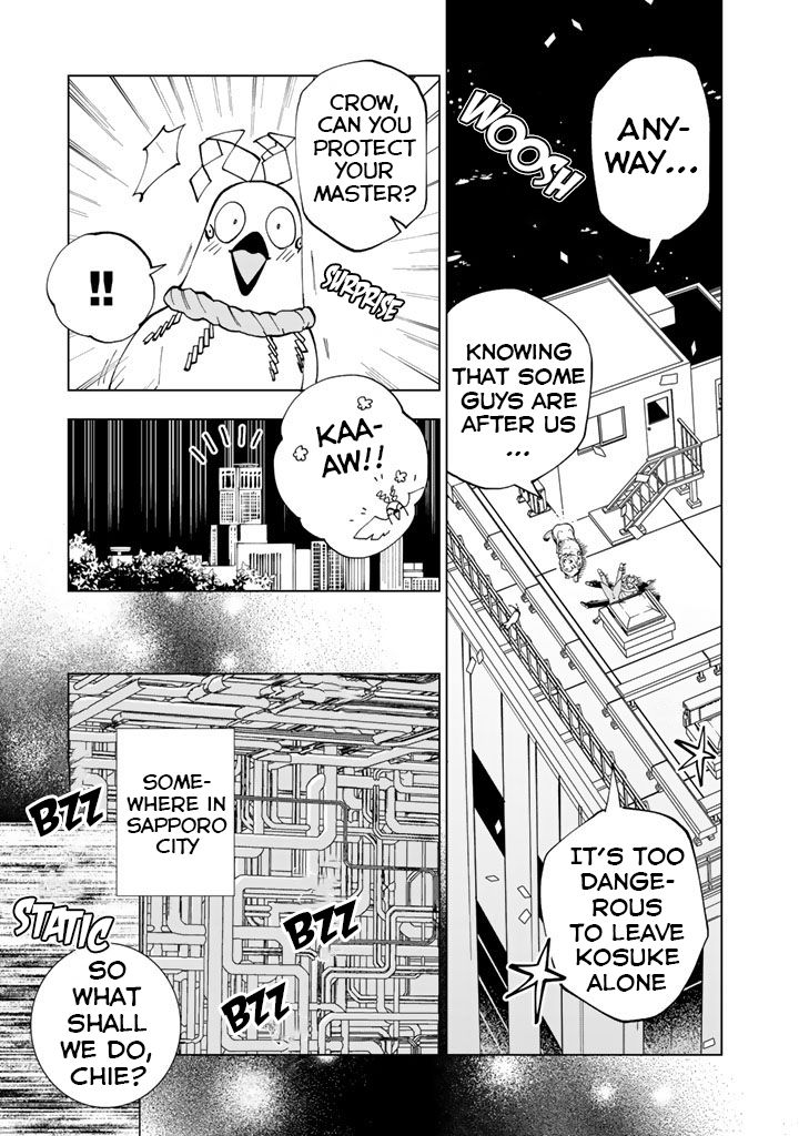 Isekai Tensei… Saretenee! Chapter 20 - Page 5