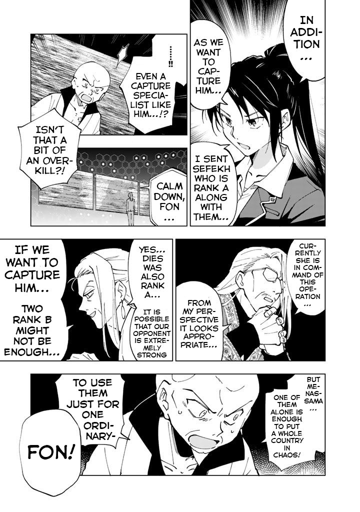 Isekai Tensei… Saretenee! Chapter 20 - Page 8