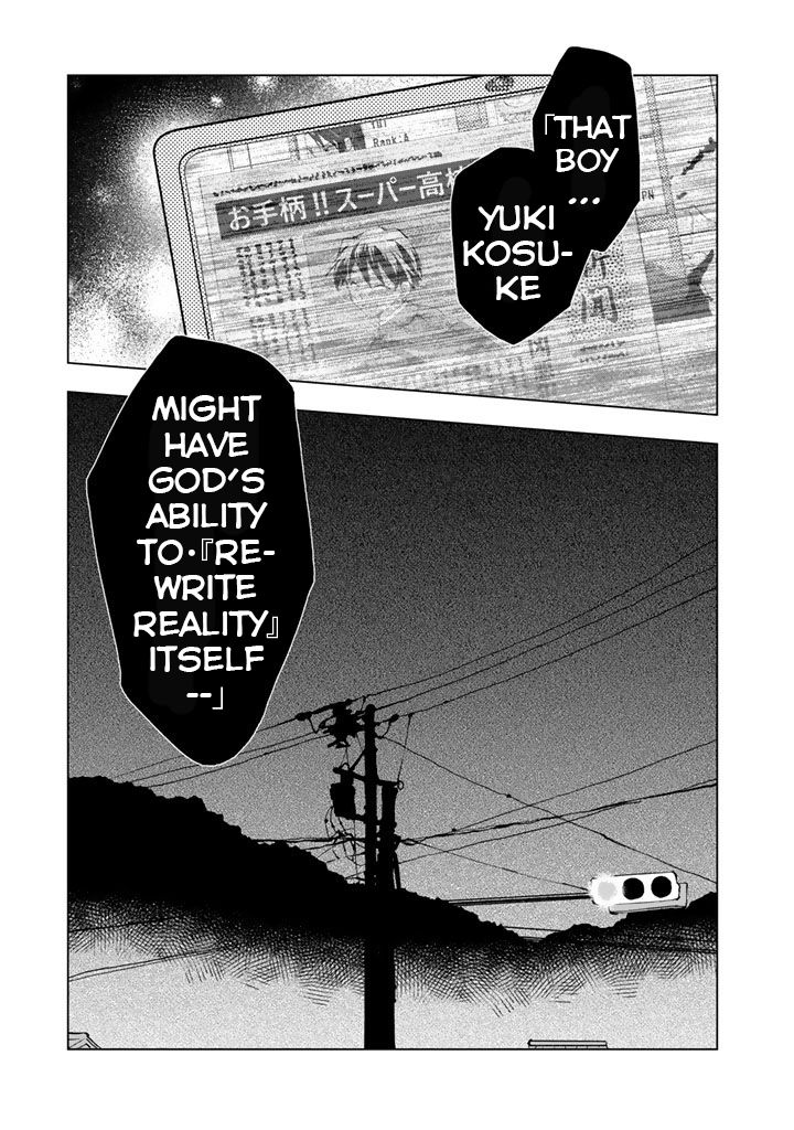 Isekai Tensei… Saretenee! Chapter 21 - Page 17