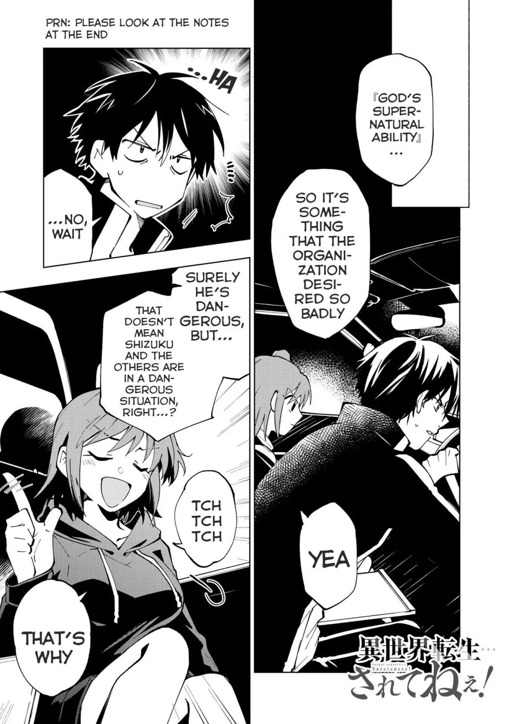 Isekai Tensei… Saretenee! Chapter 22 - Page 1