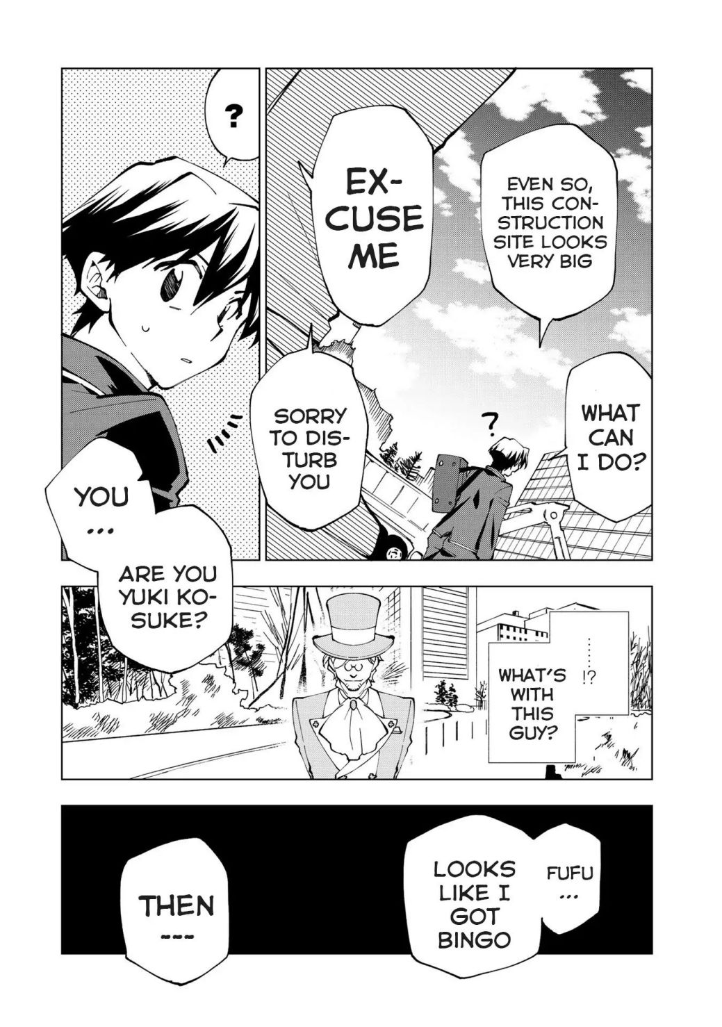 Isekai Tensei… Saretenee! Chapter 22 - Page 7