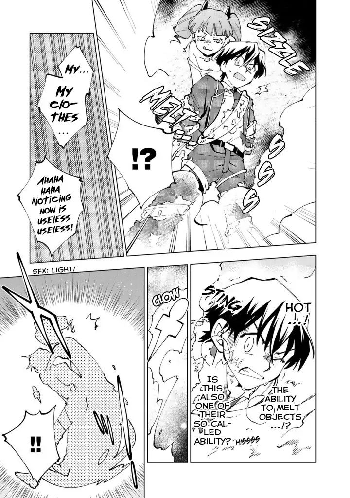 Isekai Tensei… Saretenee! Chapter 23 - Page 14