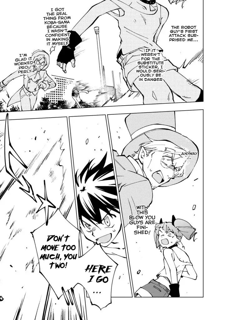 Isekai Tensei… Saretenee! Chapter 23 - Page 16