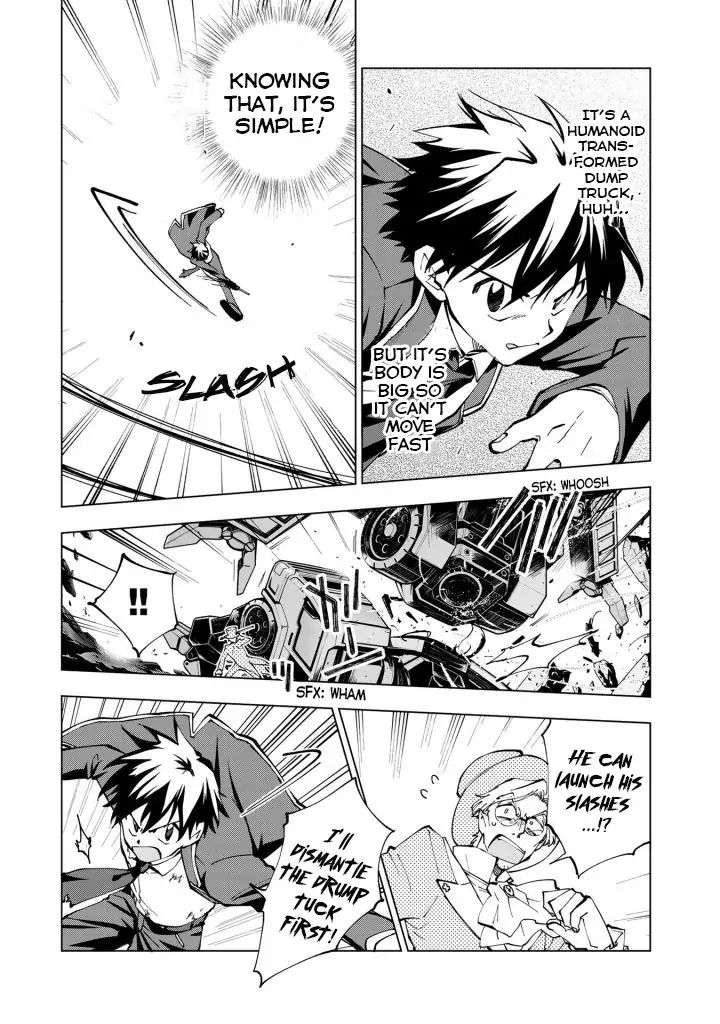 Isekai Tensei… Saretenee! Chapter 23 - Page 4