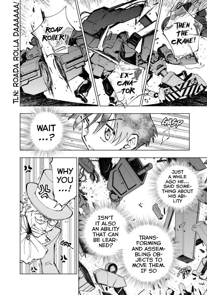 Isekai Tensei… Saretenee! Chapter 23 - Page 5