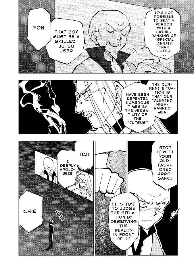 Isekai Tensei… Saretenee! Chapter 25 - Page 5