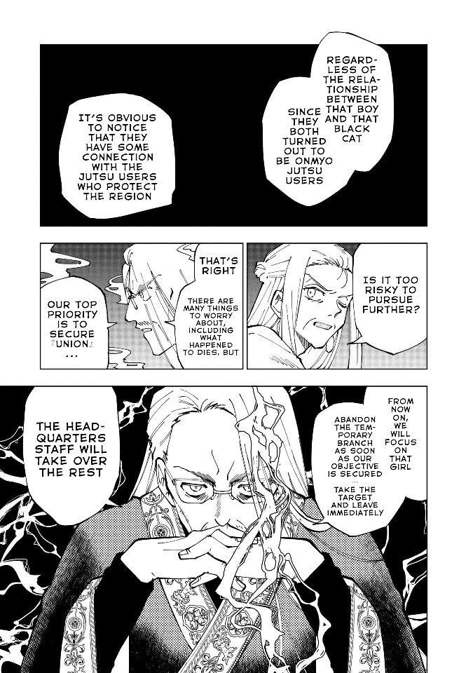 Isekai Tensei… Saretenee! Chapter 25 - Page 6