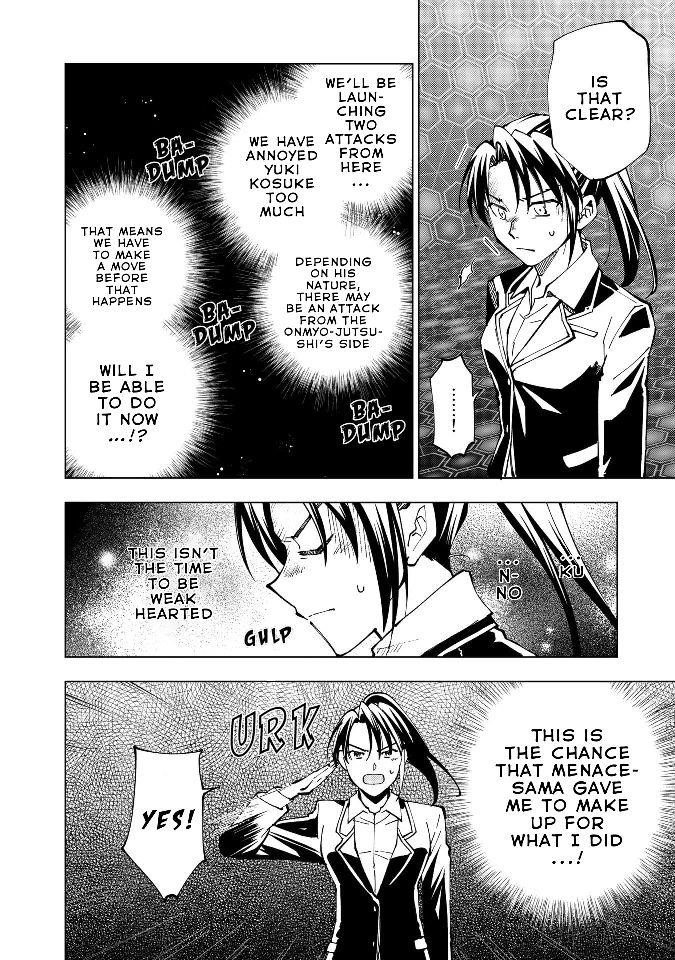 Isekai Tensei… Saretenee! Chapter 25 - Page 7