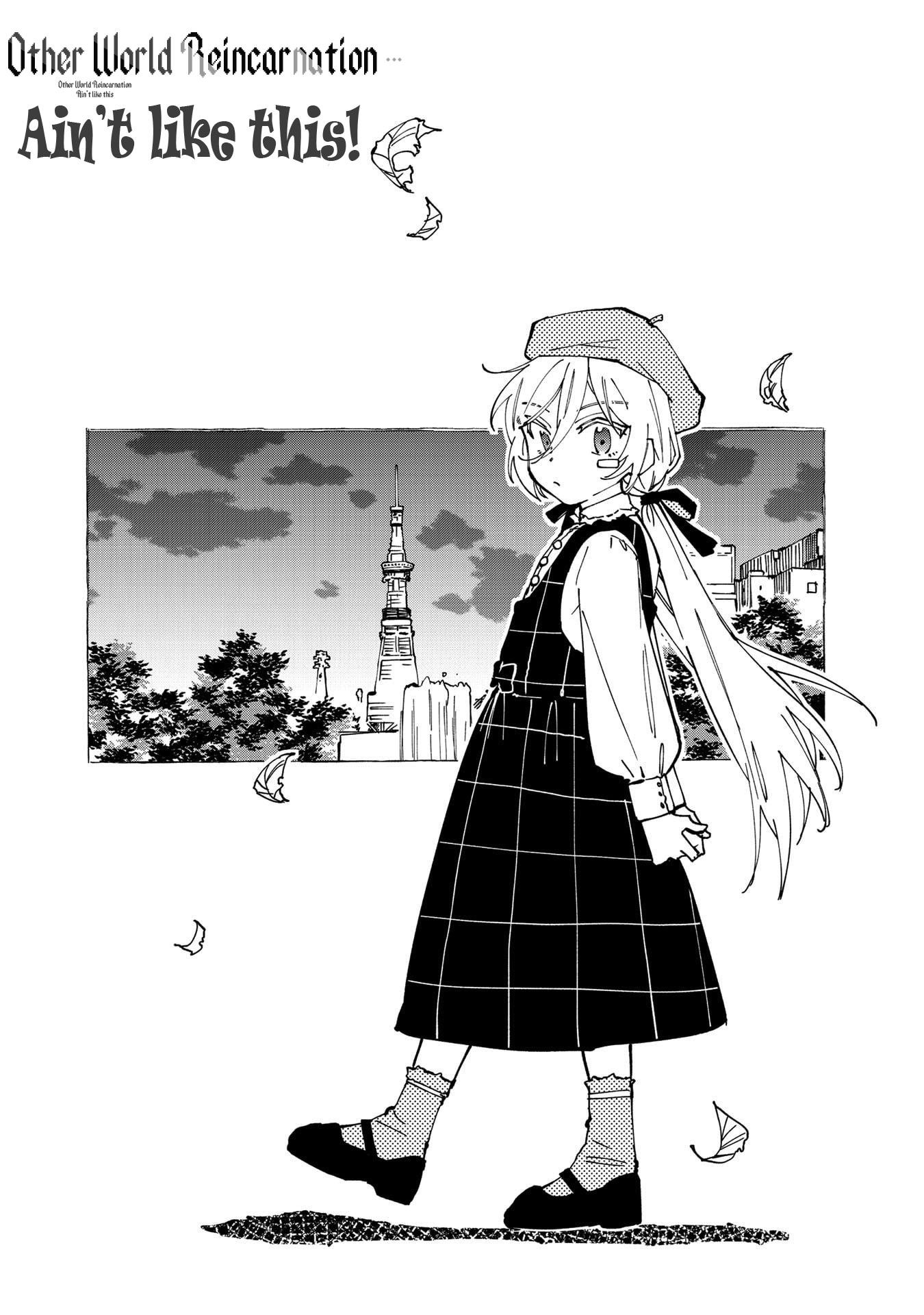 Isekai Tensei… Saretenee! Chapter 26 - Page 1