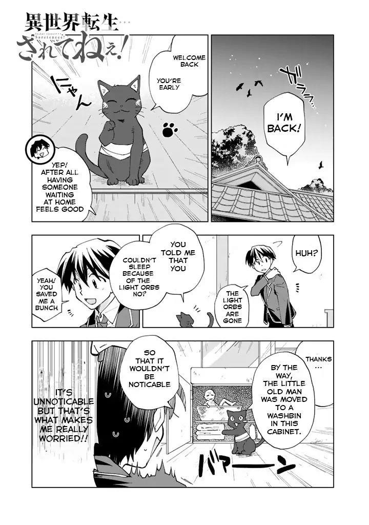 Isekai Tensei… Saretenee! Chapter 3 - Page 1