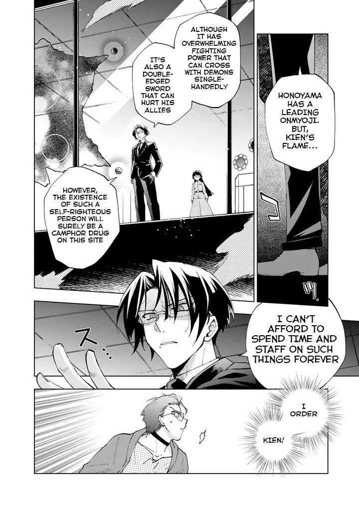 Isekai Tensei… Saretenee! Chapter 3 - Page 12