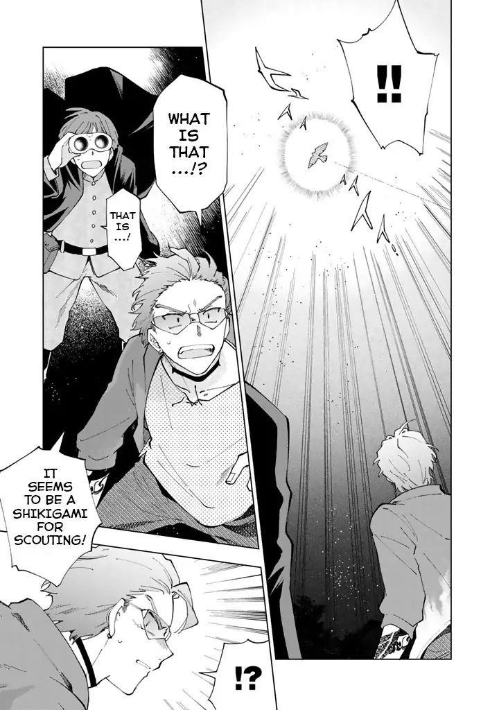 Isekai Tensei… Saretenee! Chapter 3 - Page 13