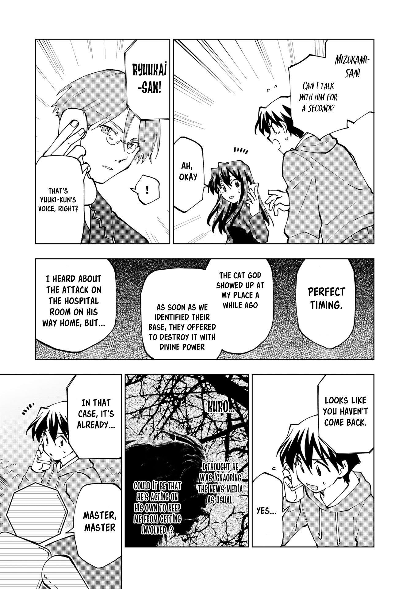 Isekai Tensei… Saretenee! Chapter 32 - Page 7