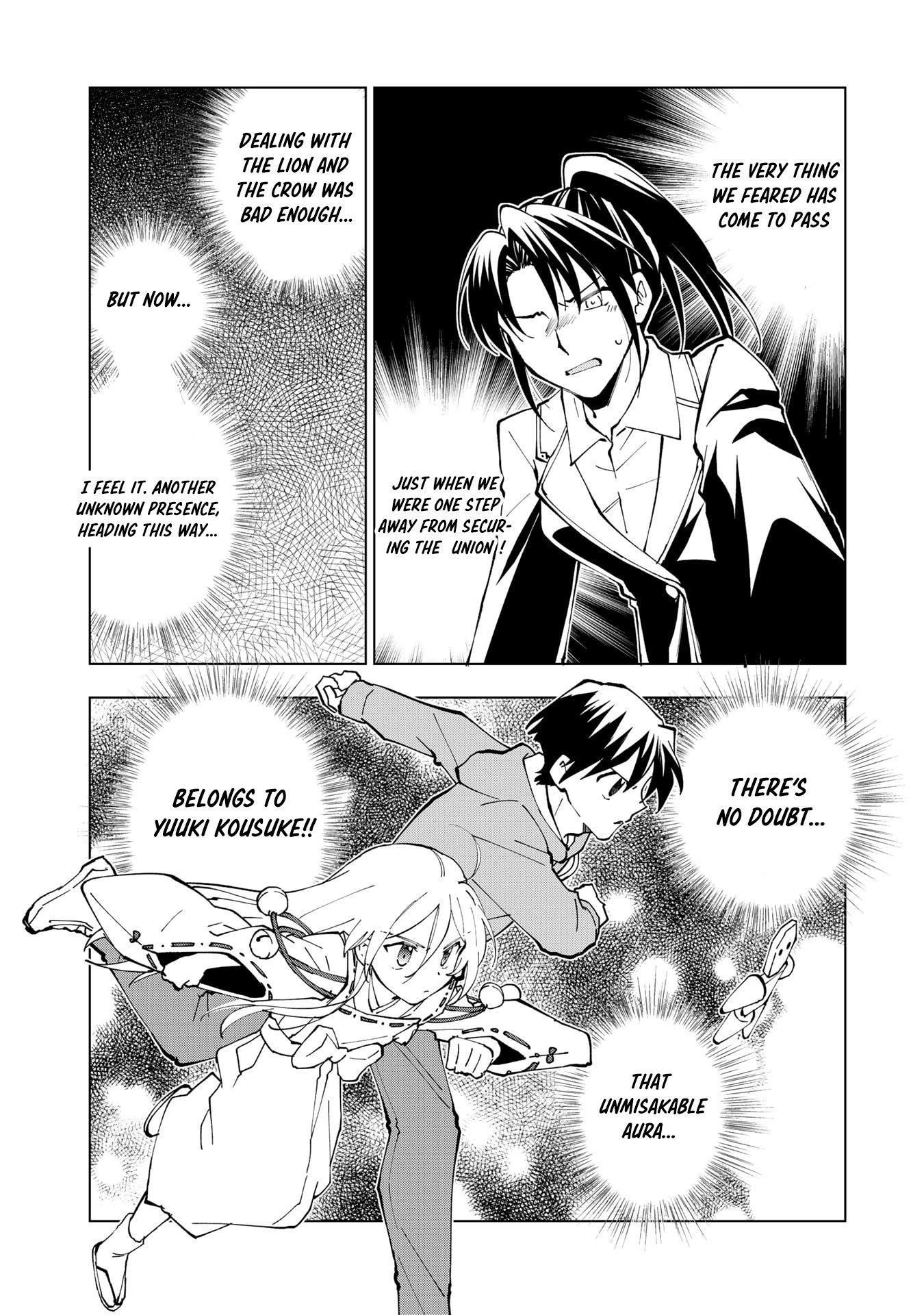 Isekai Tensei… Saretenee! Chapter 33 - Page 2