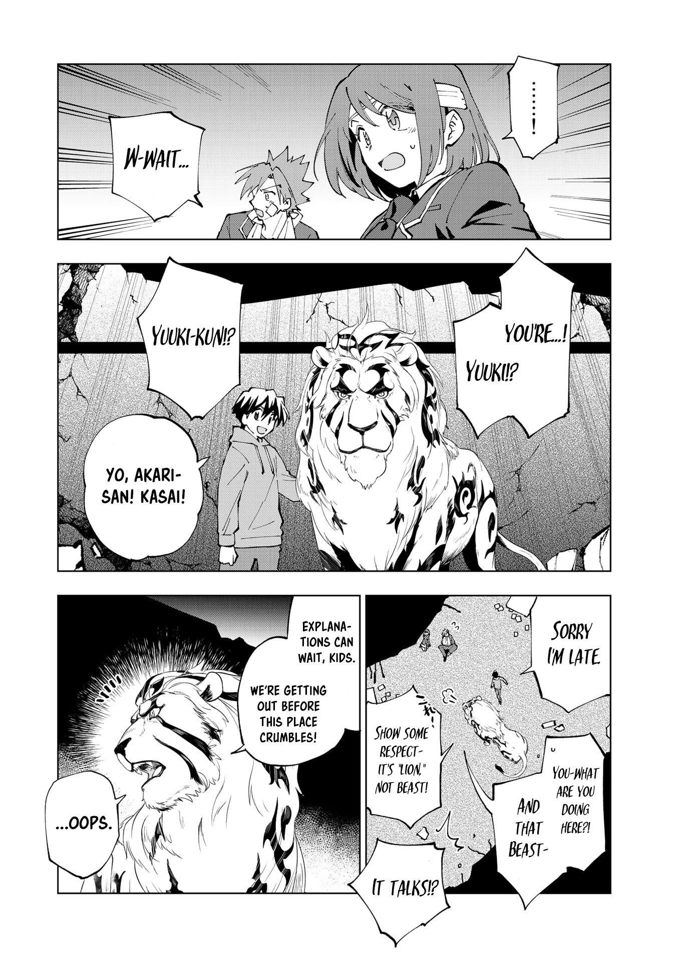 Isekai Tensei… Saretenee! Chapter 34 - Page 11