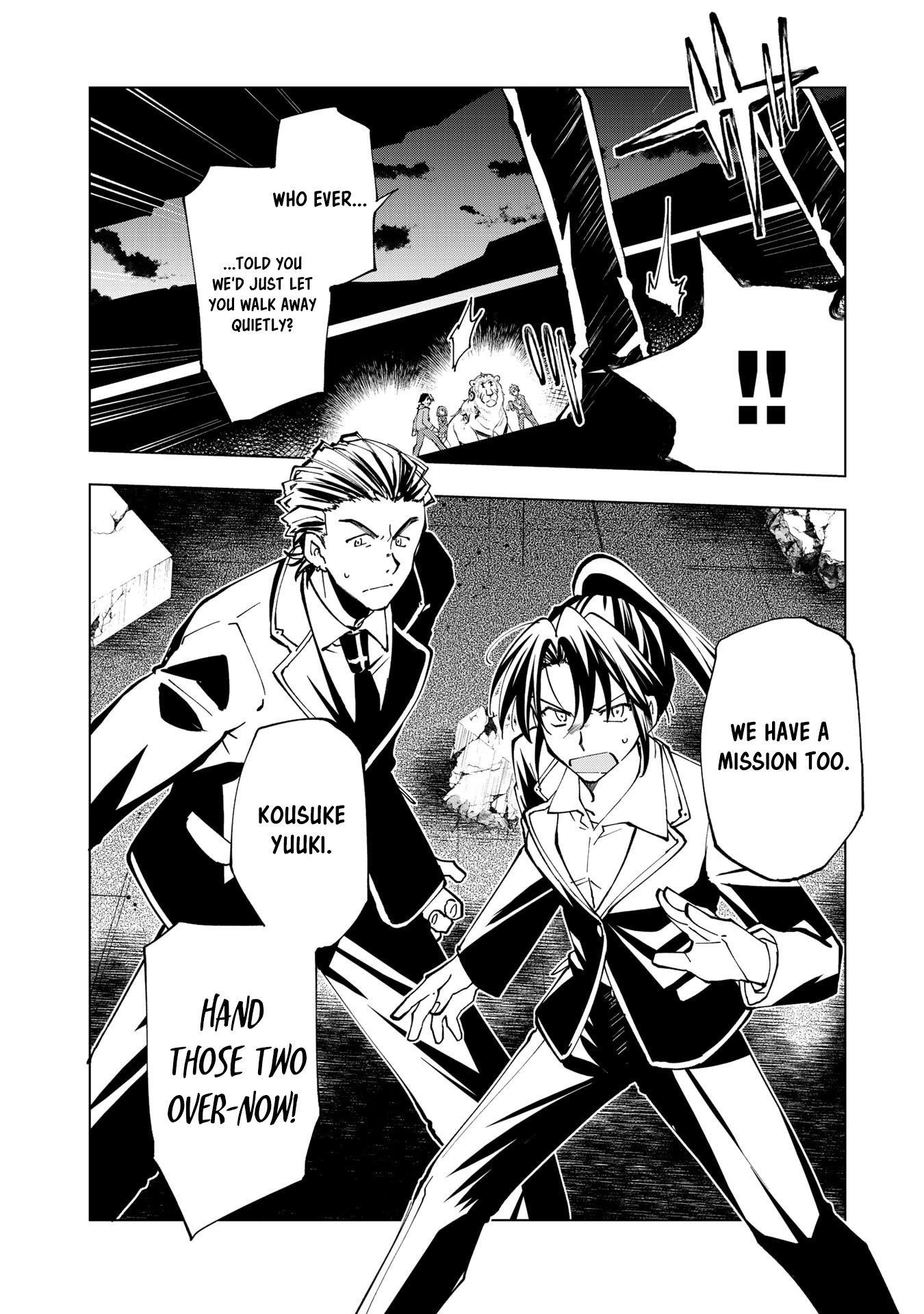 Isekai Tensei… Saretenee! Chapter 34 - Page 14